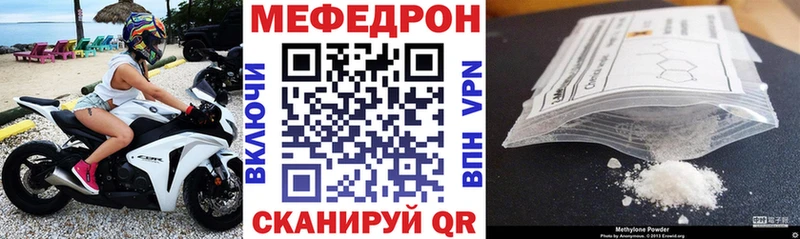 АМФЕТАМИН Рыбное