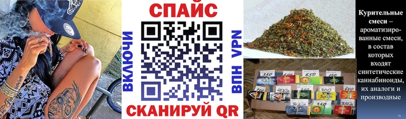 БУТИРАТ вода  Купить  Рыбное 