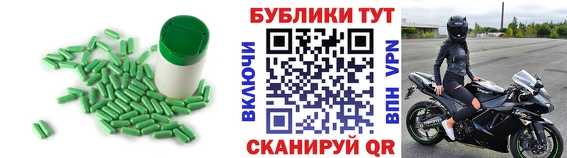 Купить закладки  Рыбное  Ecstasy Cube 