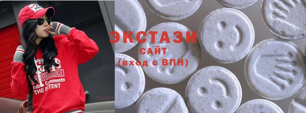 прущая мука Волосово