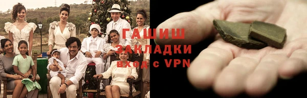 прущая мука Волосово