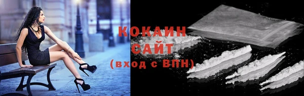 мефедрон Верея