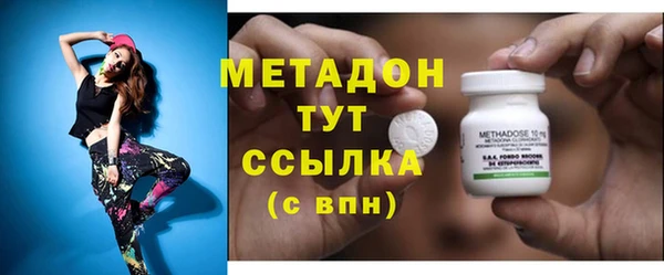 шишки Верхний Тагил