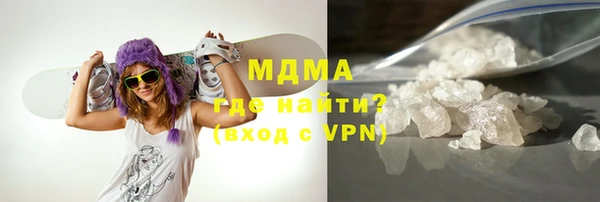 трава Верхнеуральск