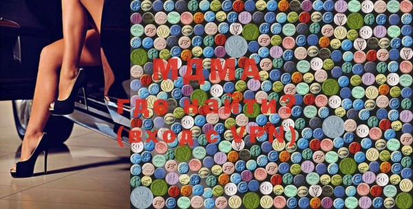 PSILOCYBIN Володарск