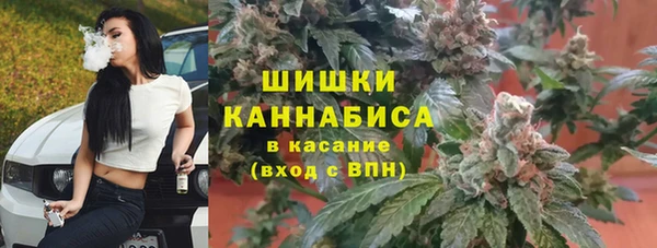прущая мука Волосово
