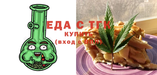 PSILOCYBIN Володарск